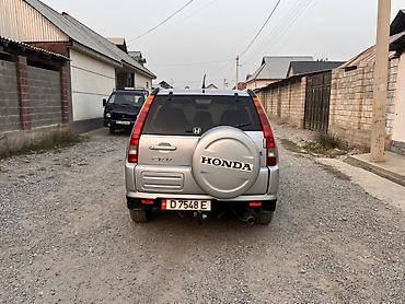 шланг гур хонда: Honda CR-V: 2002 г., 2 л, Автомат, Бензин, Кроссовер — 8