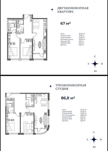 sinan: 2 комнаты, 57 м² — 6