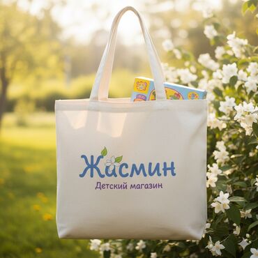 зонты от дождя: Шоппер, Новый, Материал: Саржа, Унисекс