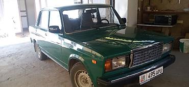 ВАЗ (ЛАДА): ВАЗ (ЛАДА) 2107: 2005 г., 1.6 л, Седан — 3