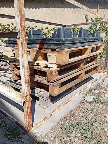 Продается полеты 7штук дерево 2 штук пластмассовые
