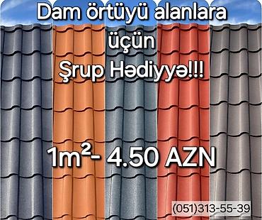 bakı qusar: Dam ortukleri zavot — 6