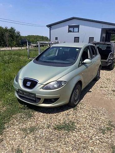 bravo: NASLON ZA RUKU ZA SEAT ALTEA | Naslon za ruku za Seat Altea 5, 1.9 — 1