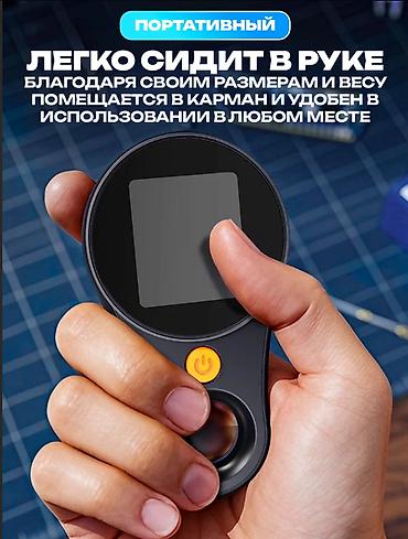 очки лупа: Портативный цифровой микроскоп с увеличением 500х — 7