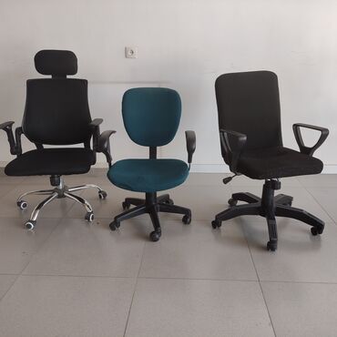 оборудование из китая: Продаем офисные кресла,бу в хорошем состоянии.От 2000 до 5500сом