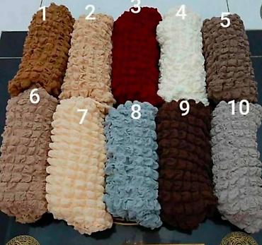 Prekrivači za nameštaj: Rastegljiva navlaka za trosed sa karnerom. Elastična tkanina sa — 6