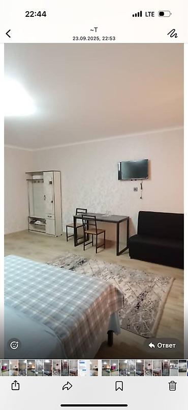 Посуточная аренда квартир: Сдаются уютные номера-студии посуточно. Что внутри: - Просторные — 2