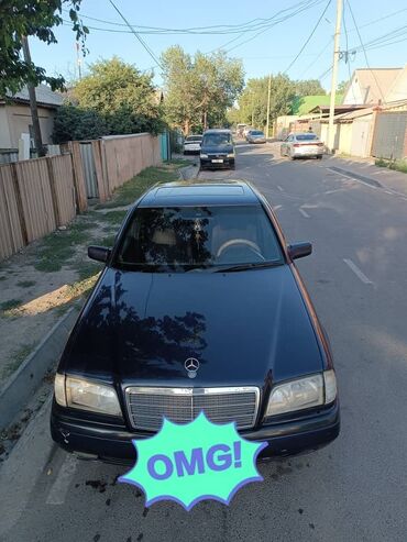 хочу купить мерседес спринтер грузовой 316 бу в германии: Mercedes-Benz 190: 1996 г., 1.8 л, Механика, Бензин, Седан