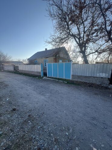 Продажа домов: Дом, 1452 м², 5 комнат — 9