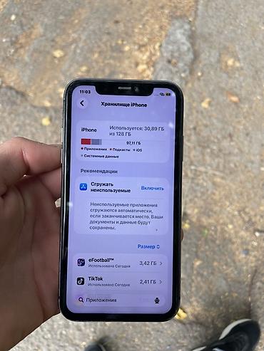 Apple iPhone: IPHONE 11, ЧЕРНЫЙ
128, ГБ
ФЕЙС НЕТУ,
АКБ 100% — 27