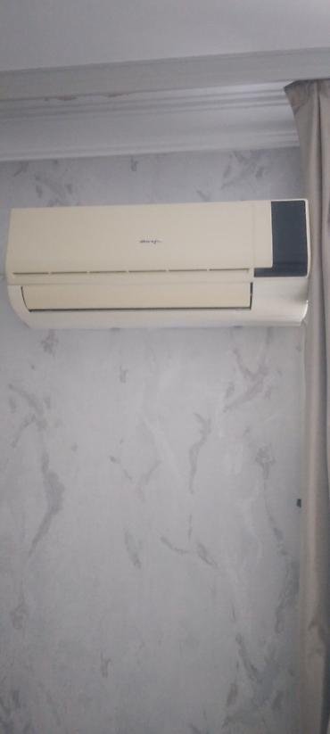 кондиционер на 60 кв м цена: Кондиционер Shivaki, Б/у, 40-45 м², Сплит-система, Нет кредита, Платная установка — 1