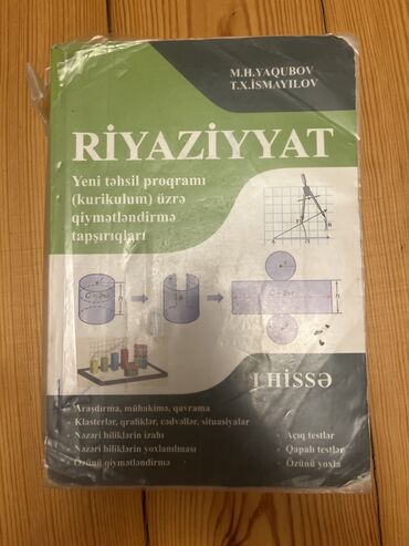 Riyaziyyat Yaqubov 1-ci hissə