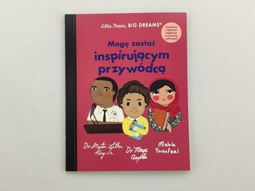 Rozrywka (książki, płyty): Ksiązka, gatunek - Dziecięcy, język - Polski, stan - Idealny