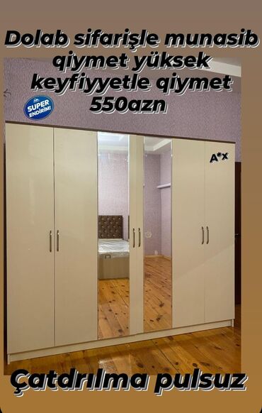 skaflar qiymeti: Qarderob, paltar dolabı, Yeni, Açılan