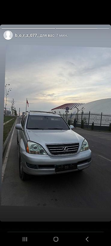 кузова: 🚘 СДАЮ АВТОМОБИЛИ В АРЕНДУ ПОСУТОЧНО В БИШКЕКЕ! Ищете комфортный — 2