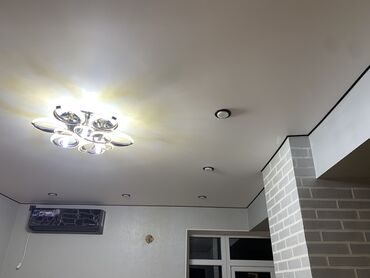 Другие виды отделочных работ: Больше 6 лет опыта — 8