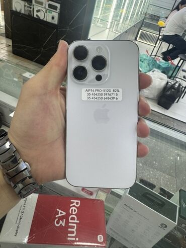 айфон 16про 256: IPhone 14 Pro, 512 ГБ, Серебристый, 82 %
