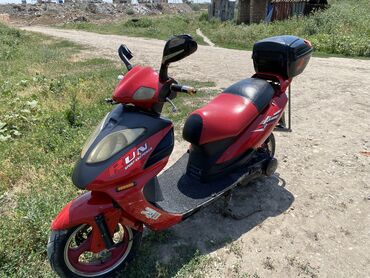 руль для скутера: Скутер Yamaha, 150 куб. см, Бензин, Б/у