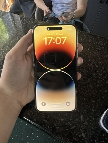 телефон 256 гб цена: IPhone 14 Pro, 256 ГБ, Алтын