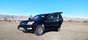 Toyota: Toyota 4Runner: 2003 г., Бензин, Внедорожник at lalafo.kg — 2 Toyota: Toyota 4Runner: 2003 г., Бензин, Внедорожник — 2