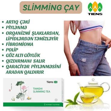 usaqlar ucun vitamin siroplari: Vitaminlər və BAƏ