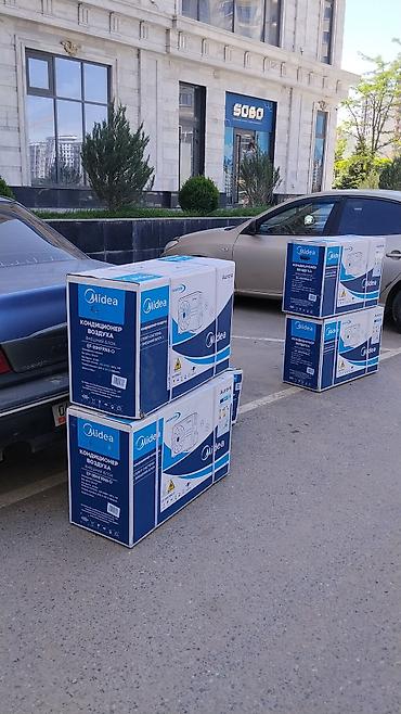 midea s8: Сплит-система, Midea, Новый, 30-35 м², Инверторный — 3