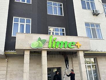 Изготовление рекламных конструкций: | Вывески, Лайтбоксы, Таблички, | Монтаж, Демонтаж, Разработка дизайна — 25