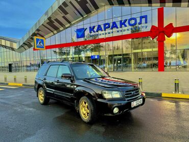 Subaru: Subaru Forester: 2003 г., 2.5 л, Автомат, Газ, Универсал