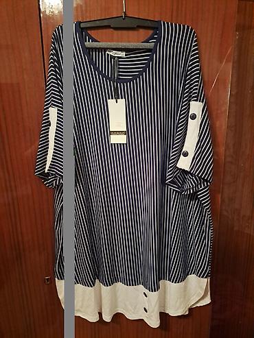 Другая женская обувь: Одежда для Пышных Красавиц до 70го размера!!В наличии есть — 26