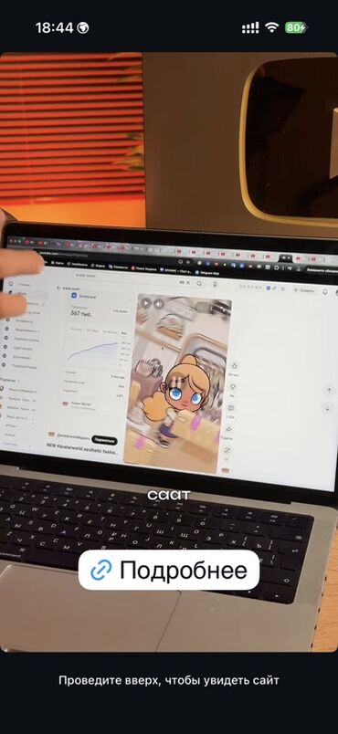 Great Wall: Great Wall : 2022 г., 1.5 л, Автомат, Бензин, Кроссовер — 4