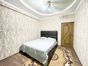 ipad 9th generation price in kyrgyzstan: 2 комнаты, С мебелью полностью