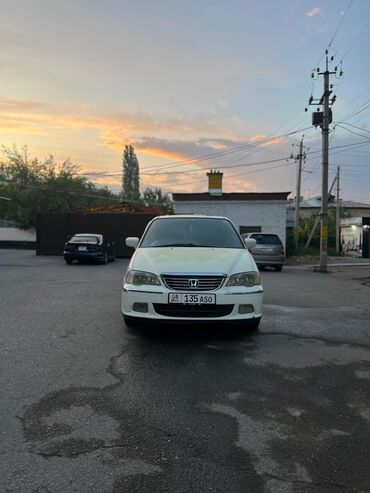 мотор для нексия: Honda Odyssey: 2003 г., 3 л, Типтроник, Бензин, Вэн/Минивэн