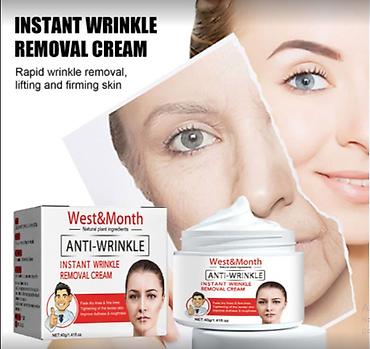 Уход за телом: США Крем от глубоких морщин Увлажняющий крем против старения для лица — 17