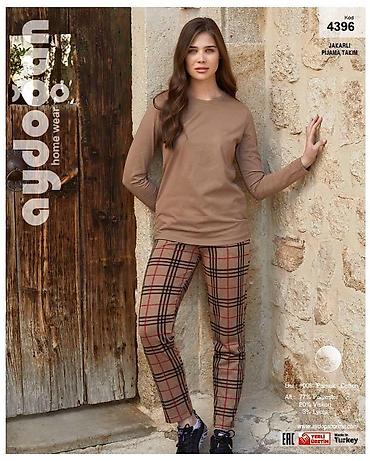 Домашние костюмы: Домашняя одежда Широкий ассортимент Адрес:Рынок Орто Сай Оберон 0 — 44