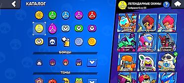 ps plus: Продам игровой аккаунт Brawl Stars. Основное: - Трофеи: 47 031 - Путь — 8