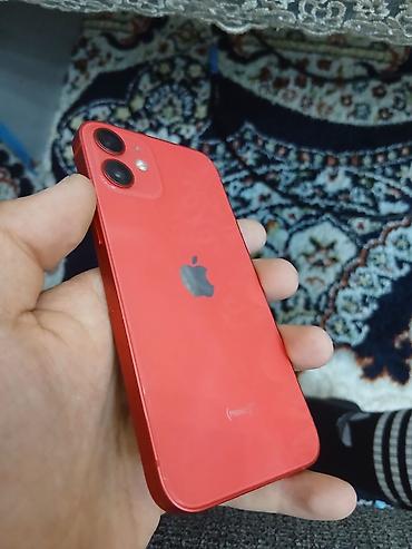 iphone 16 max: IPhone 12 mini, Б/у, 64 ГБ, Красный, Защитное стекло, 100 % — 1