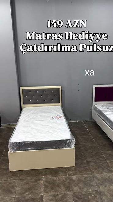 sünger: Bir nəfərlik çarpayı dəsti - Rəng: krem korpus, boz yumşaq başlıq — 1
