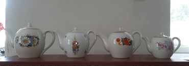 чайник со свистком: Чайники производства СССР, 500 сом каждый.
второй чайник продан