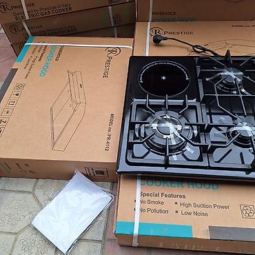 pizza peci: Prestij qaz plitəsi – 4 gözlü model - 3 qaz gözü + 1 elektrik göz — 6