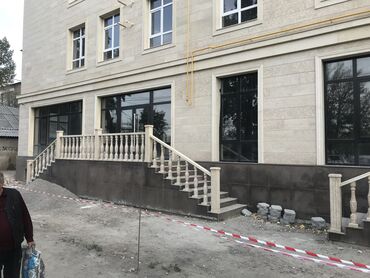 Сары-Таш, Травертин: Сарыташ сары таш, камень травертин гранит мрамор Травертин — — 11