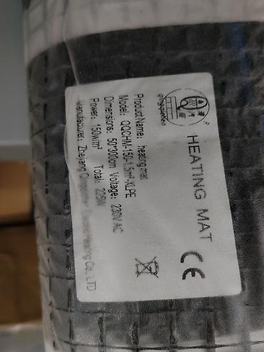 mat: Электрический нагревательный мат для теплого пола - Тип: Heating Mat — 2