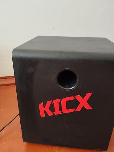 rca: Сабвуфер Microlab H-510 с активным усилителем (часть 5.1-комплекта) - — 2