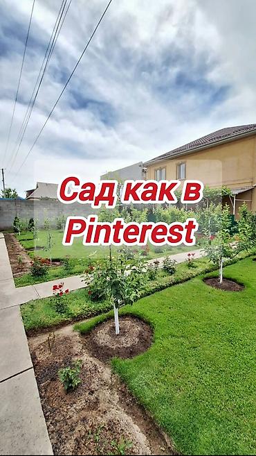 Продажа коттеджей и домов: Агентствам просьба не беспокоить Тел:☎️ 0•703•88•88•00 Продаётся — 1