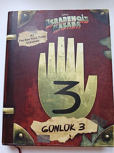 007 first light: Məhsul: Disney “Esrarəngiz Kasaba – Gündəlik 3” (Gravity Falls Journal — 1