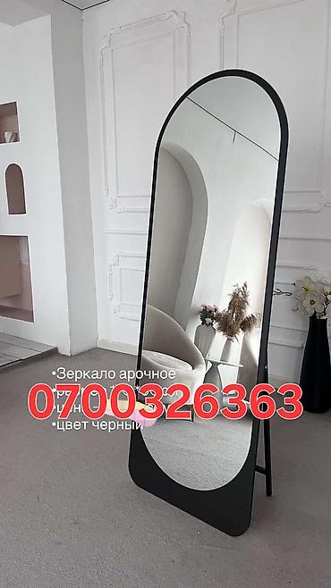 Зеркала: Настенное и напольное зеркало 160 на 40 см 2750 сом 160см на 50 см — 14