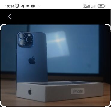 Apple iPhone: IPhone 15 Pro Max, Новый, 256 ГБ, Синий, Коробка, 100 %