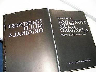 keyboard: UMJETNOST MULTIORIGINALA Dževad Hozo1988 delo ljubljanatvrd povez — 2