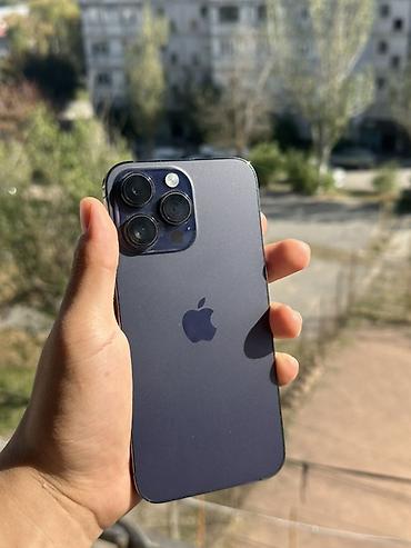 aiphone 13: IPhone 14 Pro, фиолетовый Основные характеристики: - Экран 6.1", OLED — 8