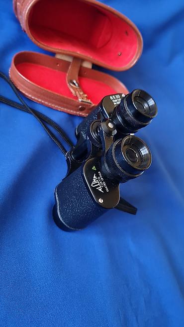 audio oglasi: Dalekozor ALMA Tokyo 8x30 - Uvećanje: 8x - Prečnik objektiva: 30 mm - — 1