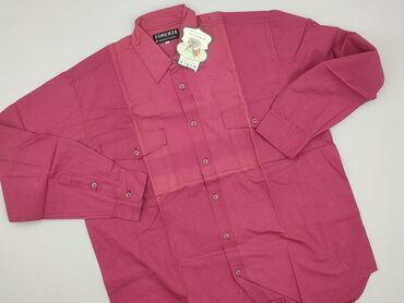 koszulki arsenalu: Koszulа dla mężczyzn, S, World Fashion, stan - Dobry
